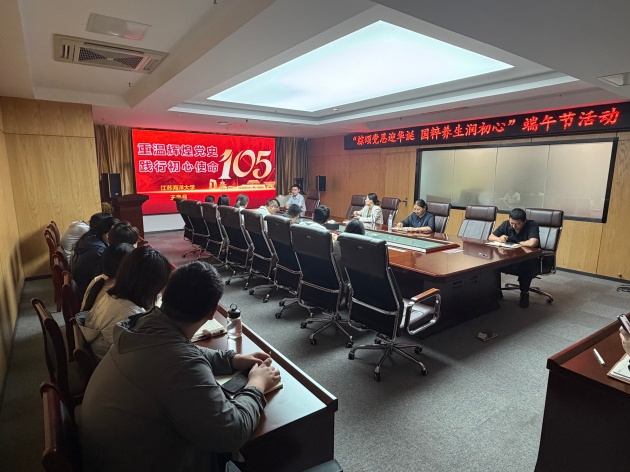 /gb2312/qishiyegonghui/19295.html